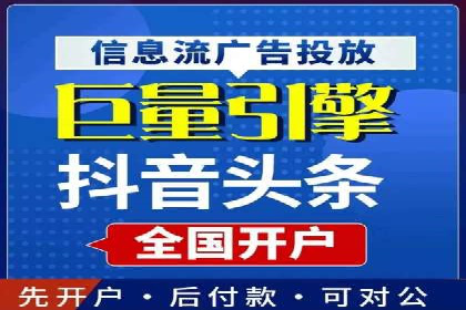 互联网营销新玩法：百度竞价代理实战案例